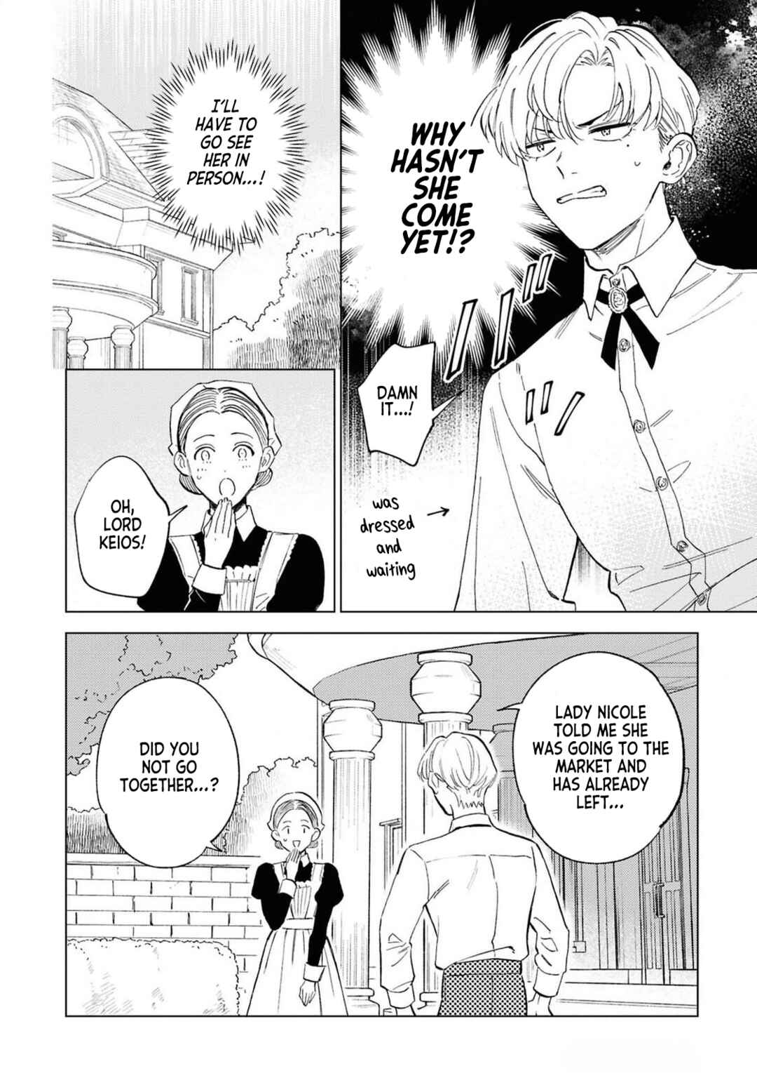 Chapter 1 - Page 25