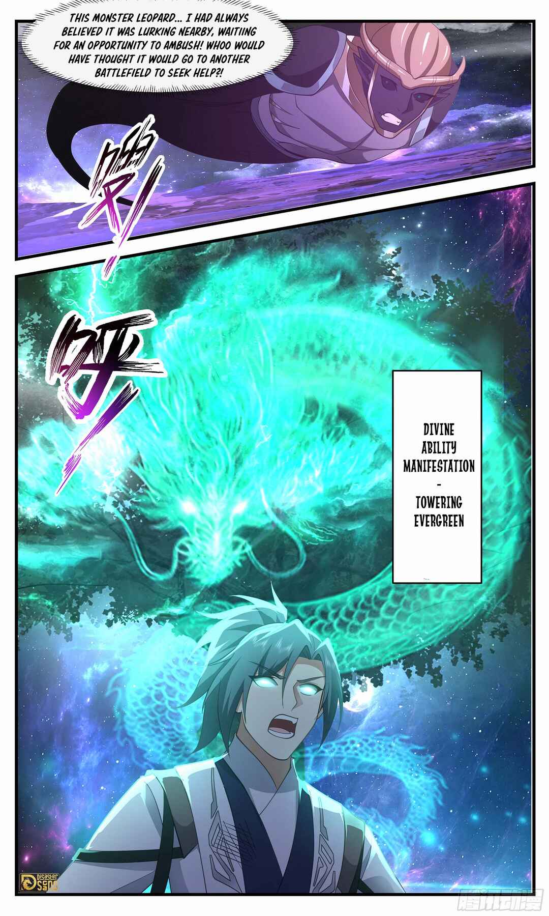 Chapter 3522 - Page 13