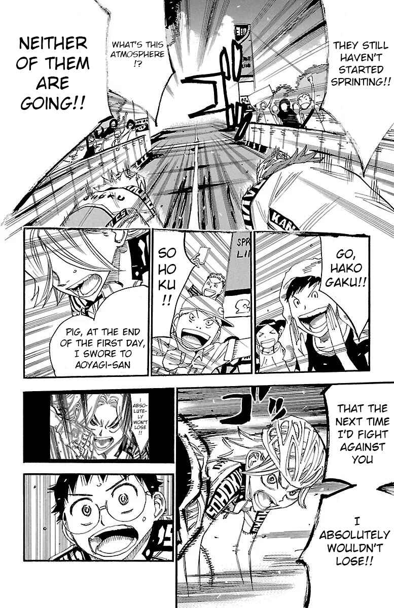Chapter 453 - Page 14