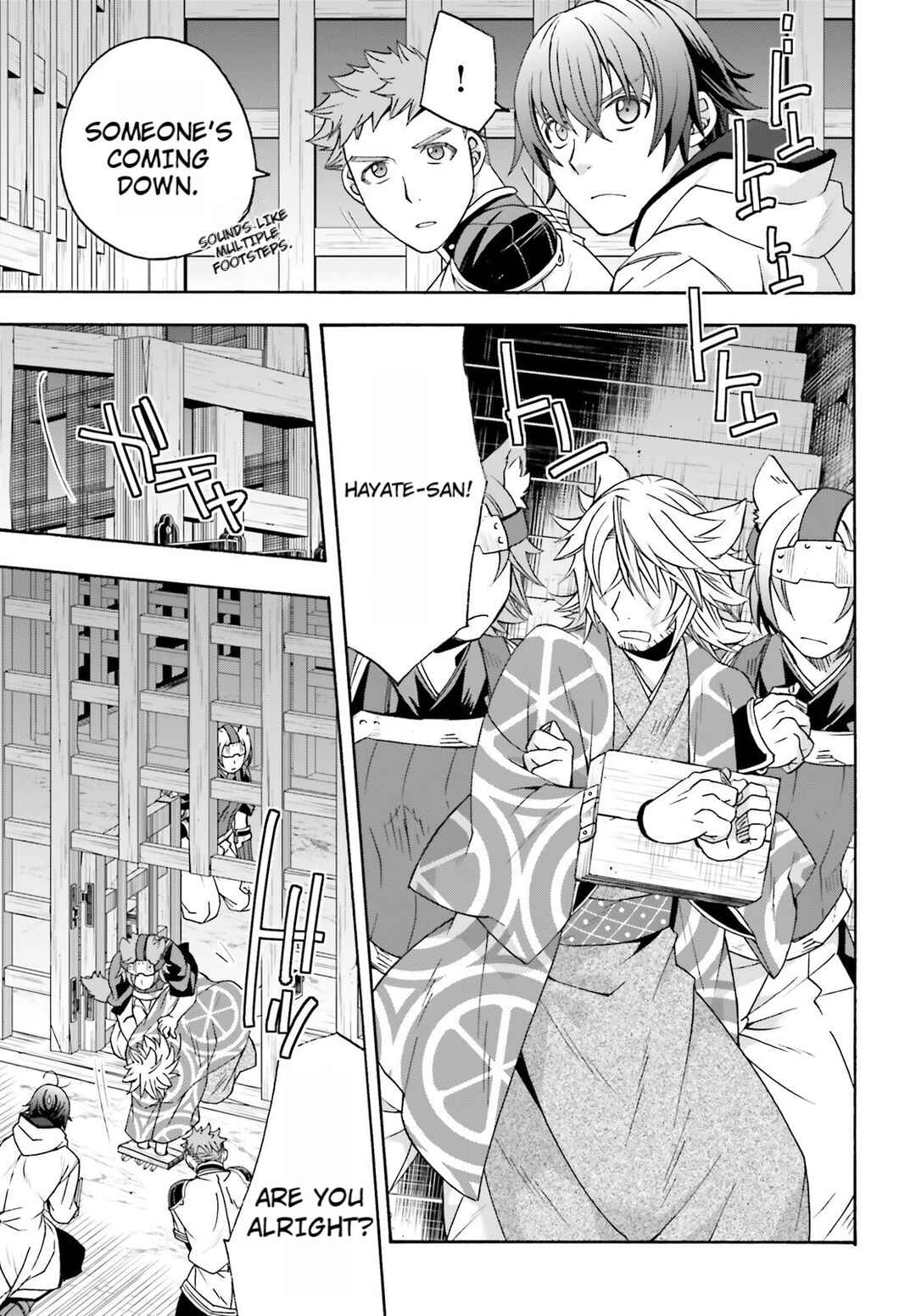 Chapter 80 - Page 5