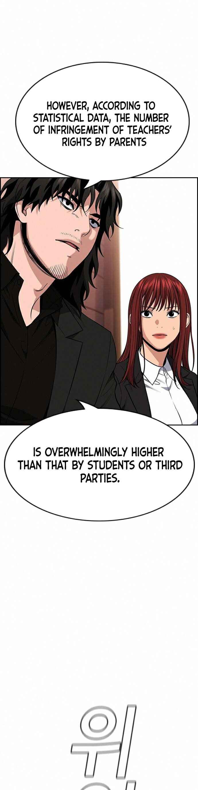 Chapter 82 - Page 46