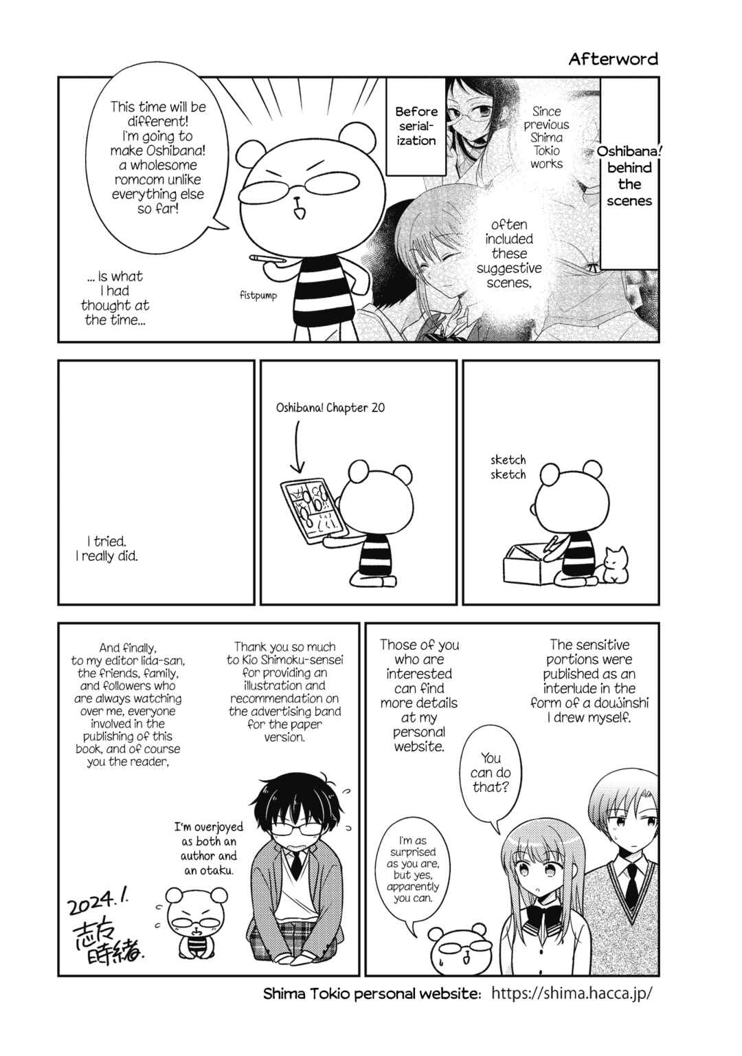 Chapter 20.5 - Page 4
