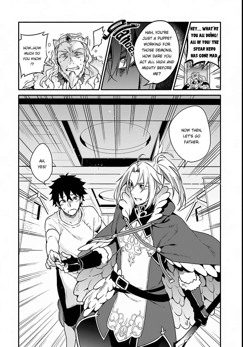 Chapter 2 - Page 5