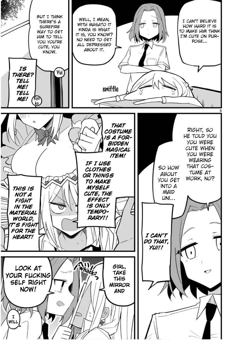 Chapter 6 - Page 9