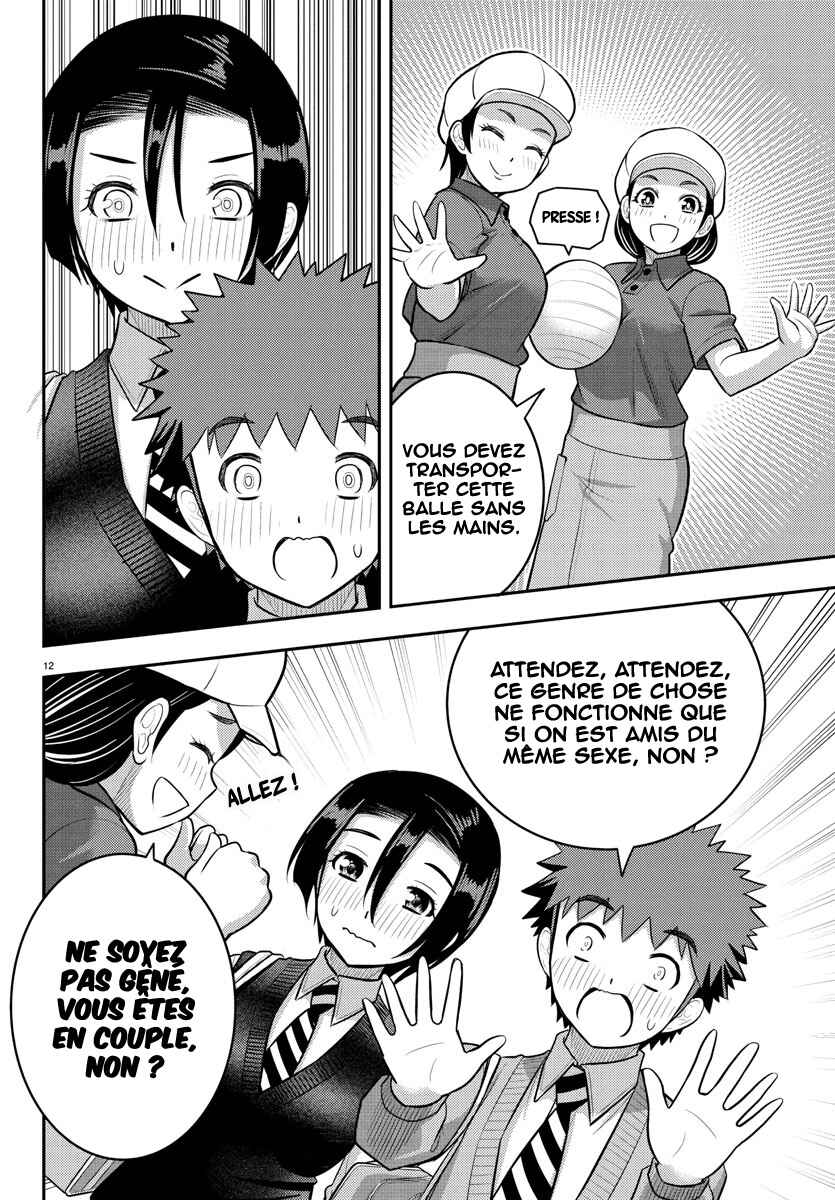 Chapter 224 - Page 13