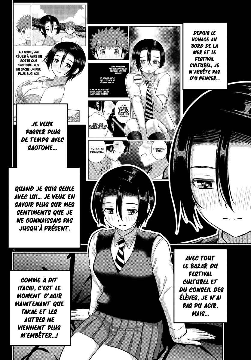 Chapter 224 - Page 5
