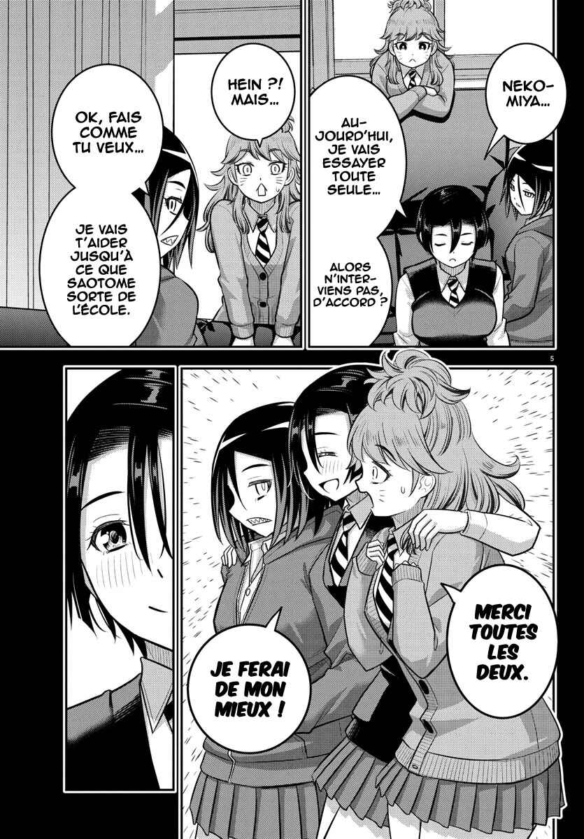 Chapter 224 - Page 6