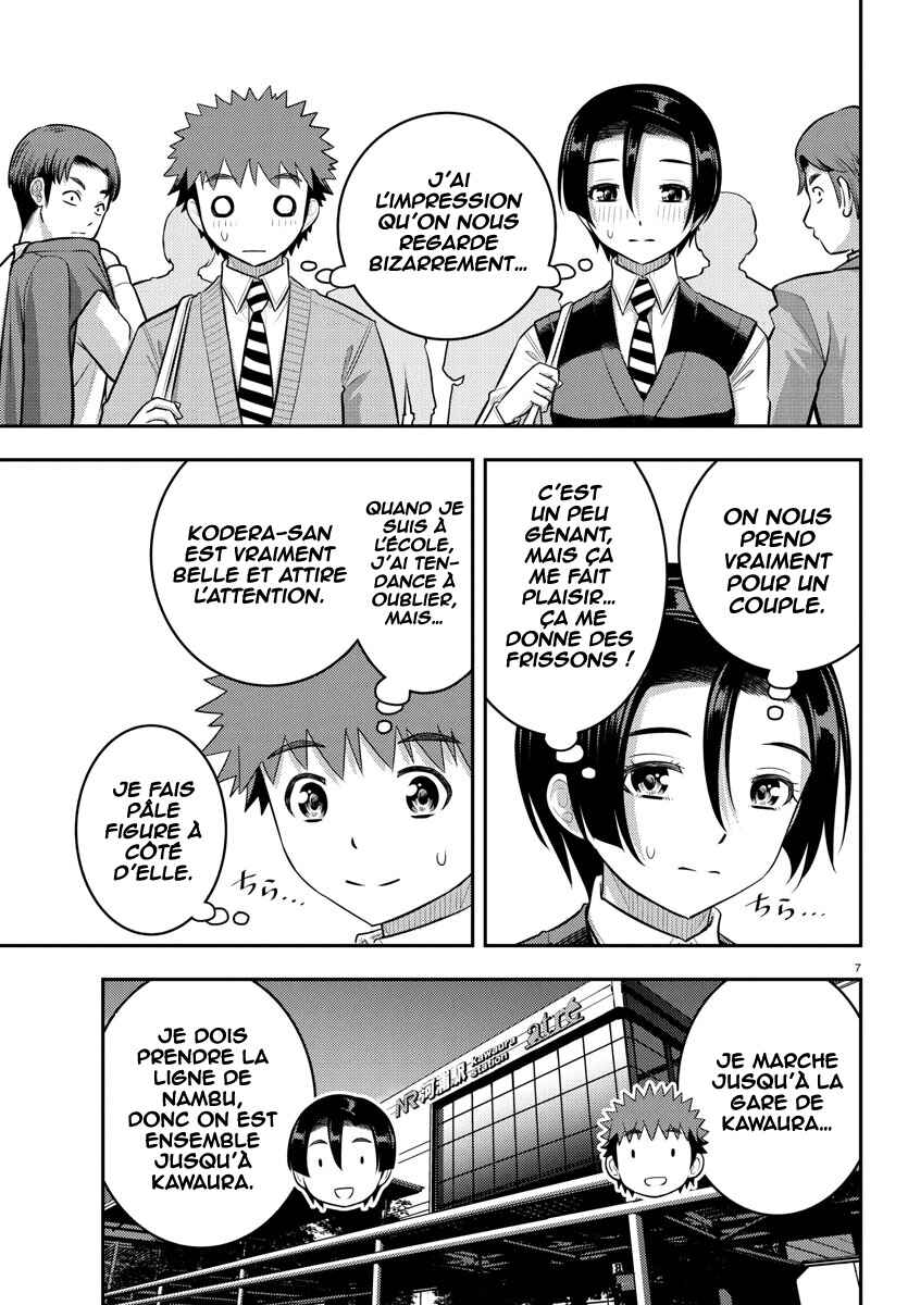 Chapter 224 - Page 8