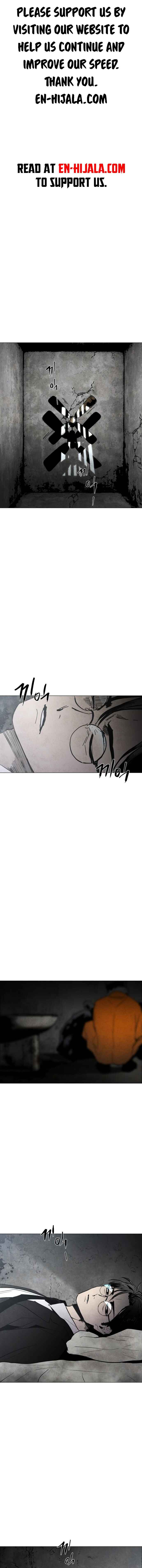 Chapter 1 - Page 1