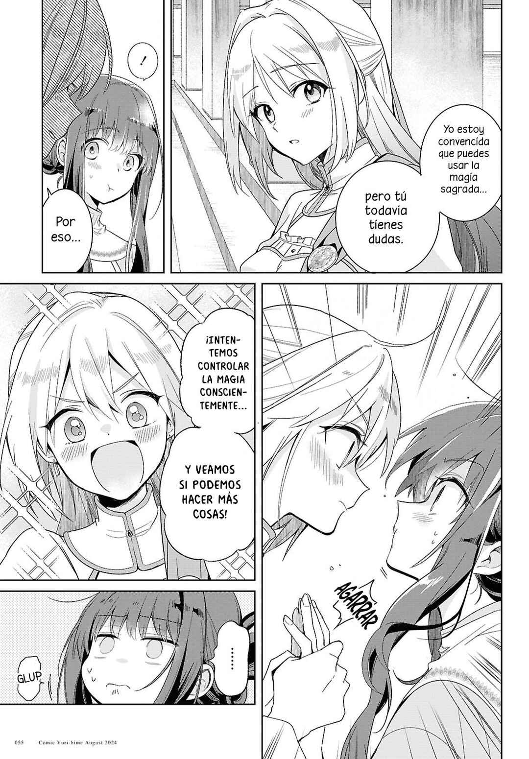 Chapter 2 - Page 12