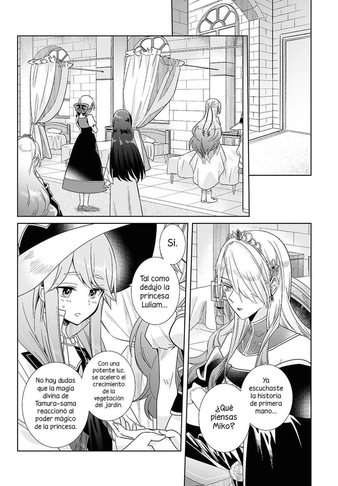 Chapter 2 - Page 5