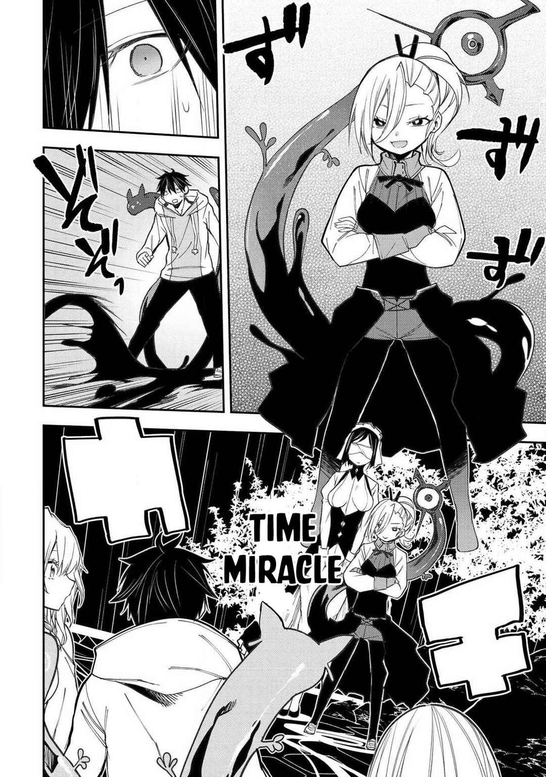 Chapter 90 - Page 15