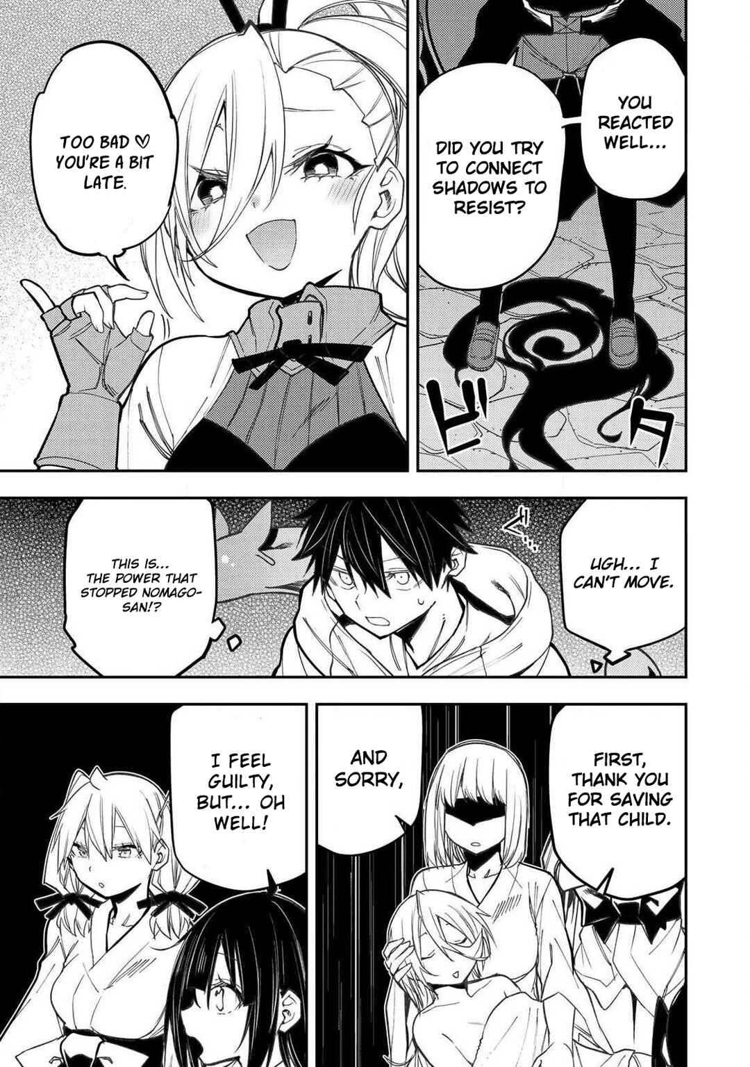 Chapter 90 - Page 16