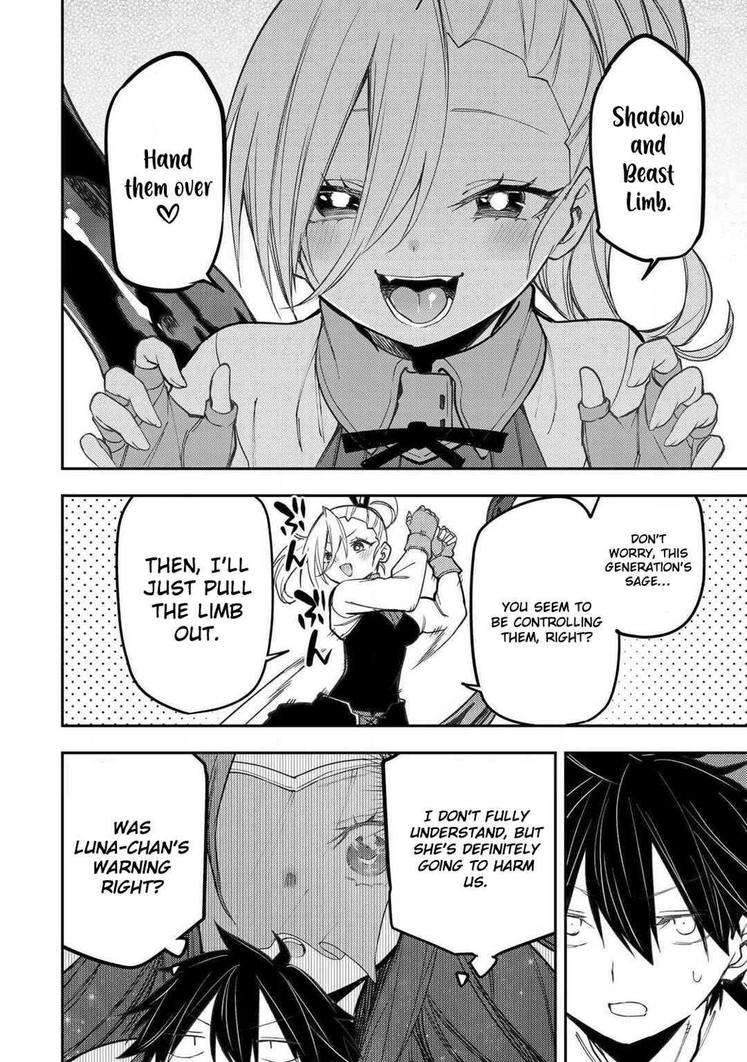 Chapter 90 - Page 17