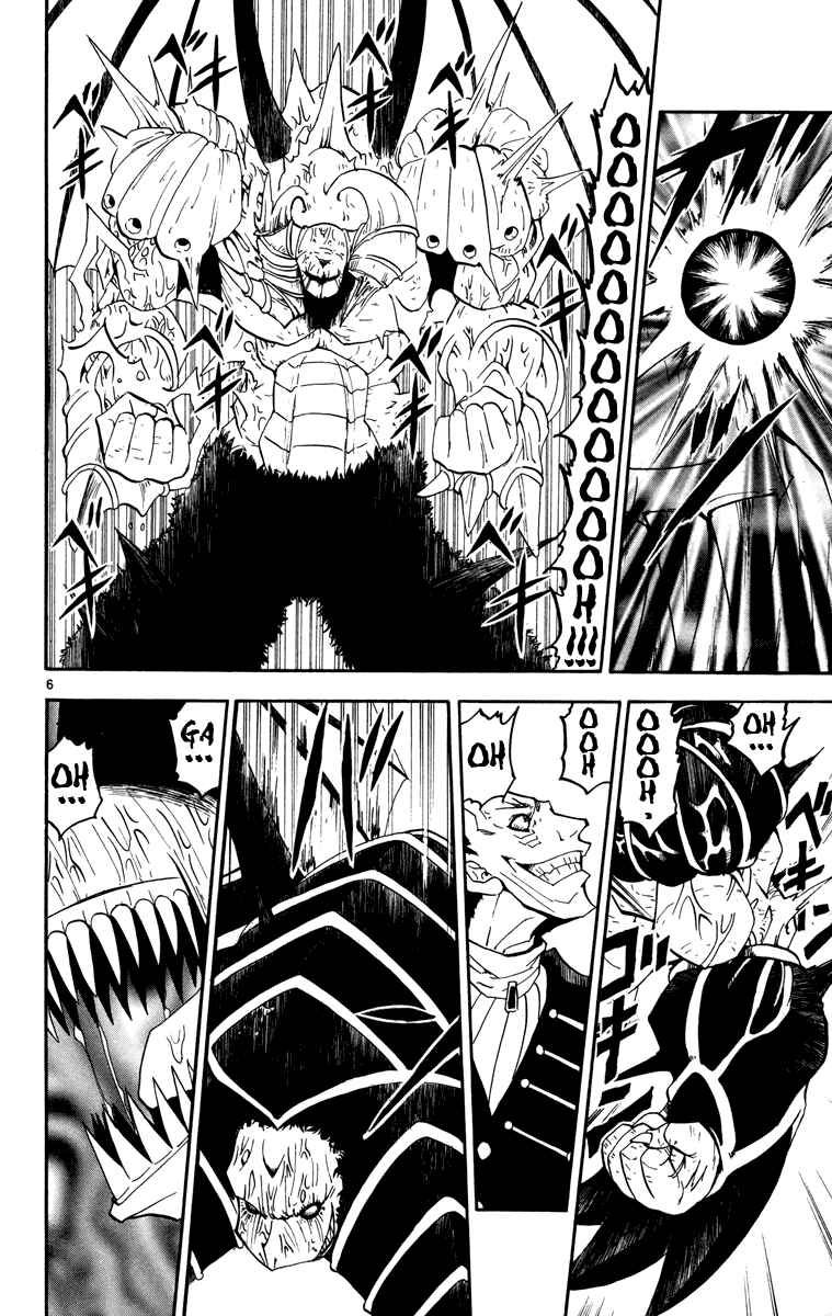 Chapter 154 - Page 13