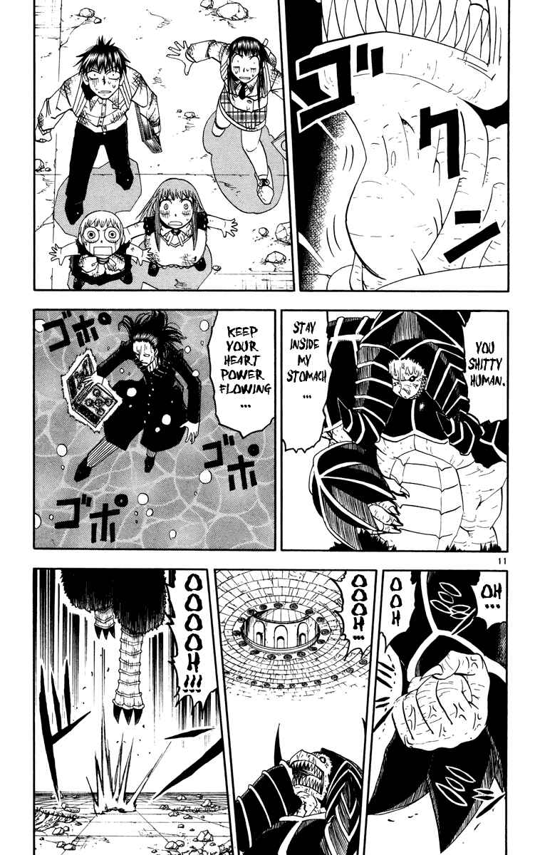 Chapter 154 - Page 18