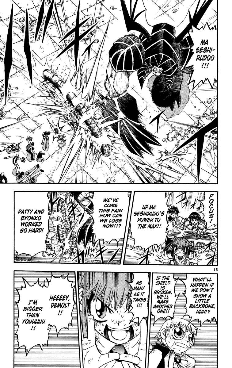 Chapter 154 - Page 22
