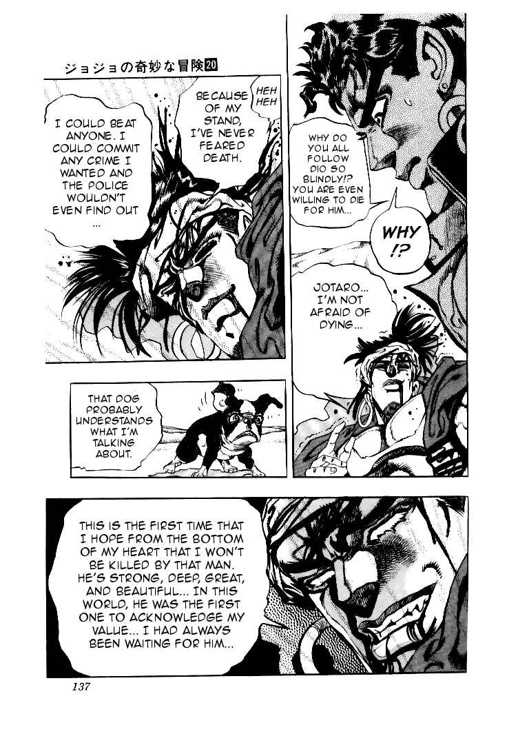 Chapter 75 - Page 10