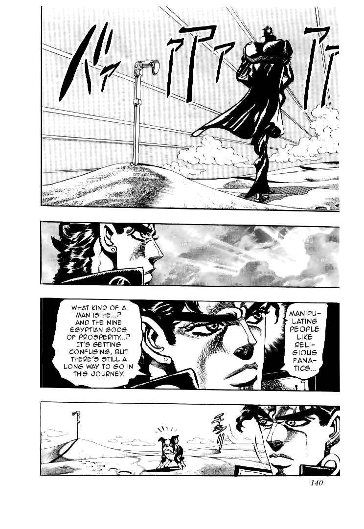 Chapter 75 - Page 13