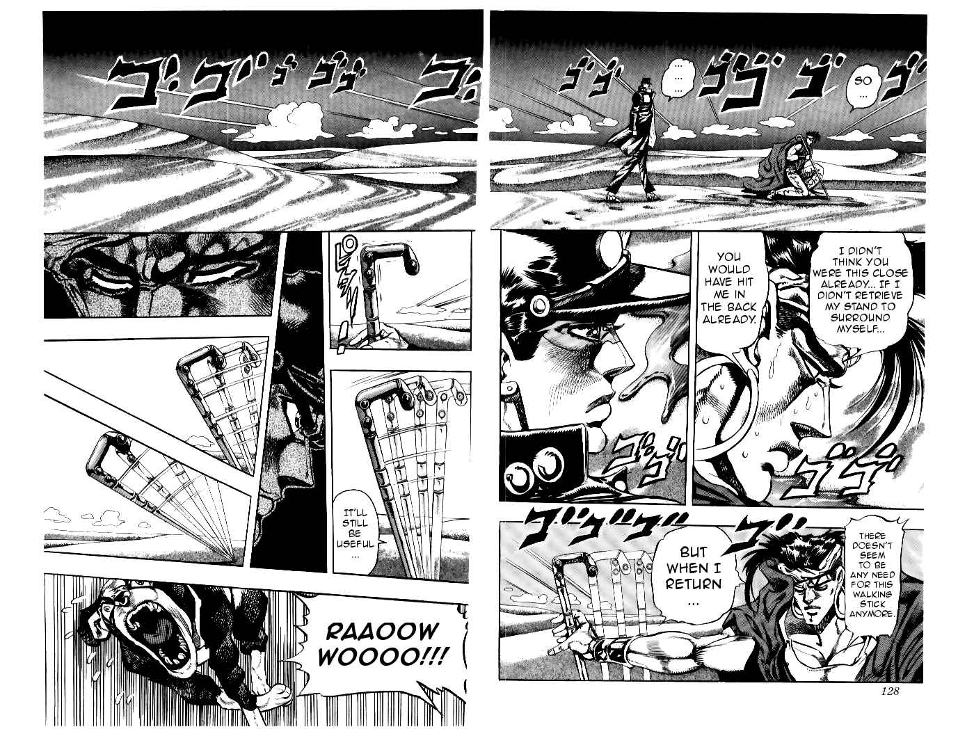 Chapter 75 - Page 4