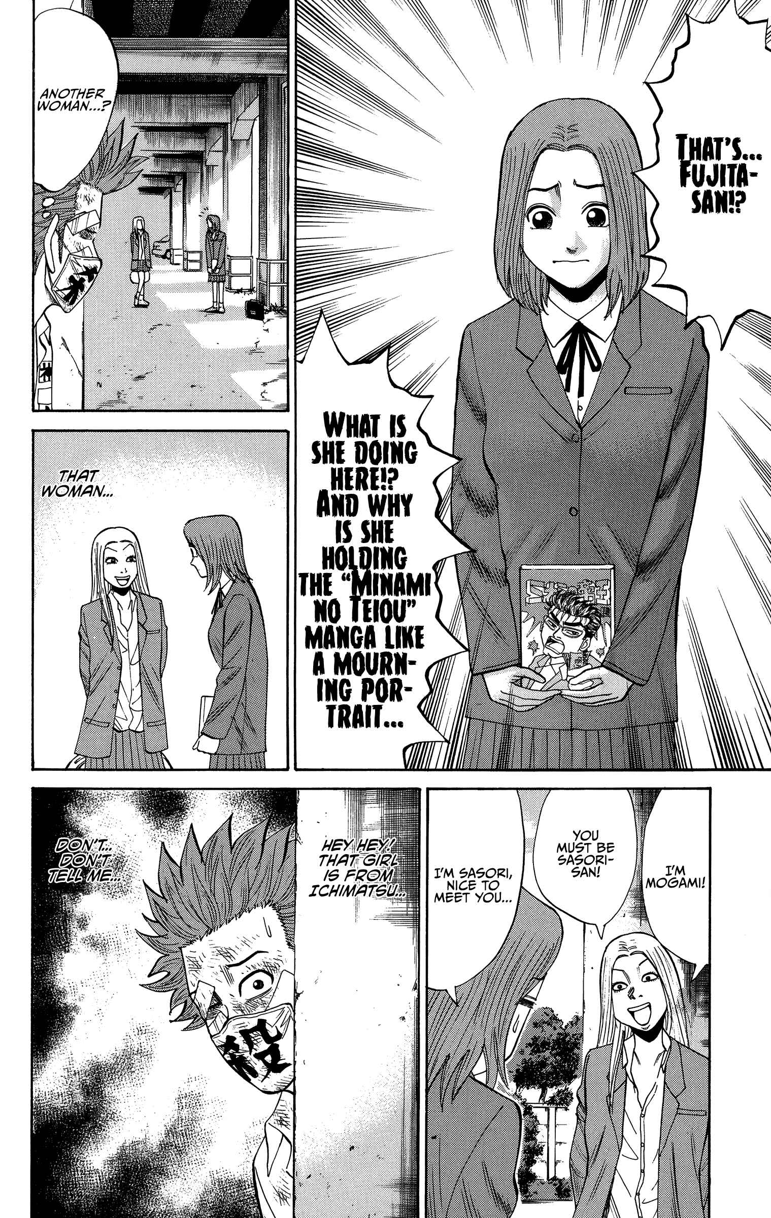 Chapter 25 - Page 12