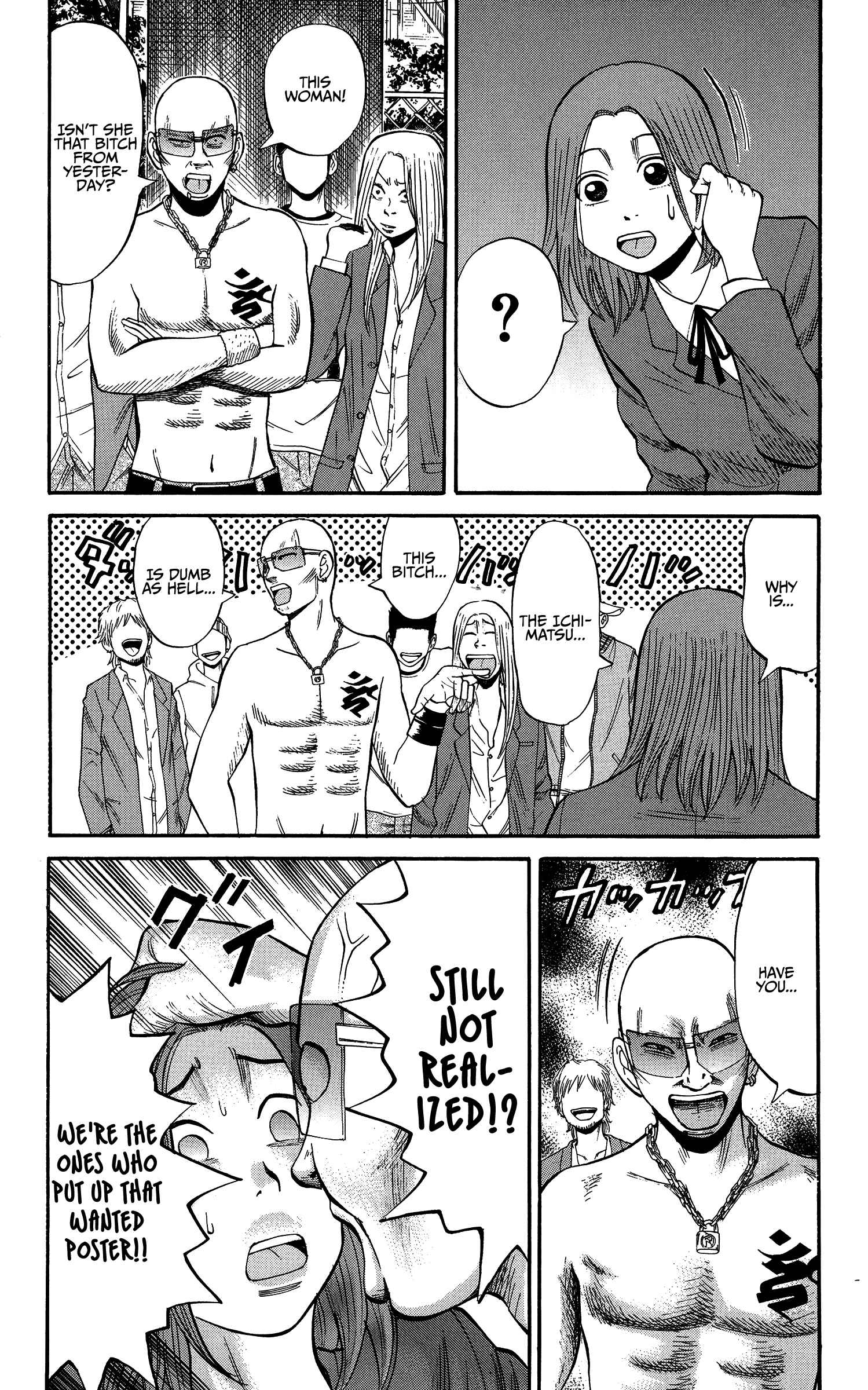 Chapter 25 - Page 16