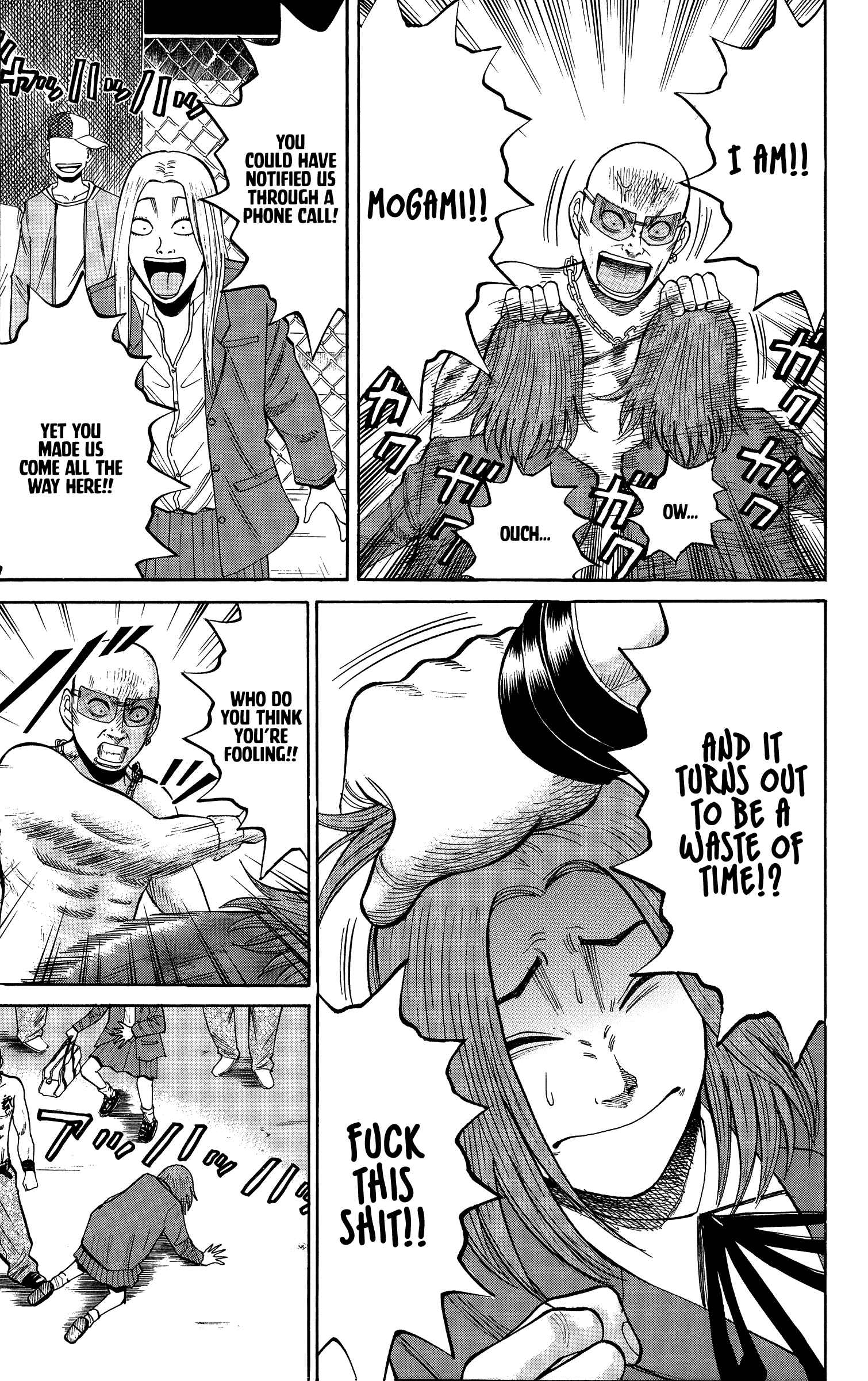 Chapter 25 - Page 17