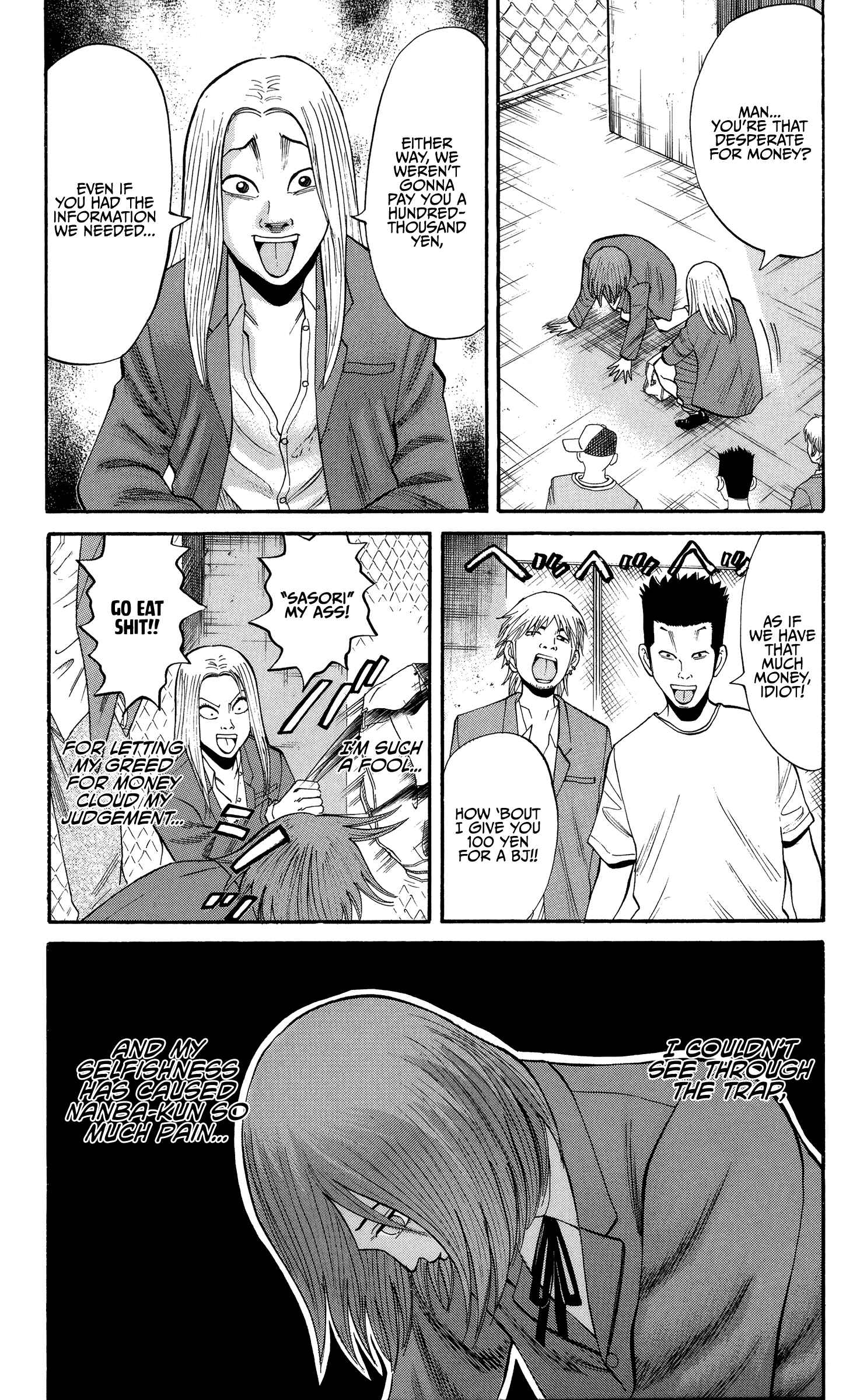 Chapter 25 - Page 18