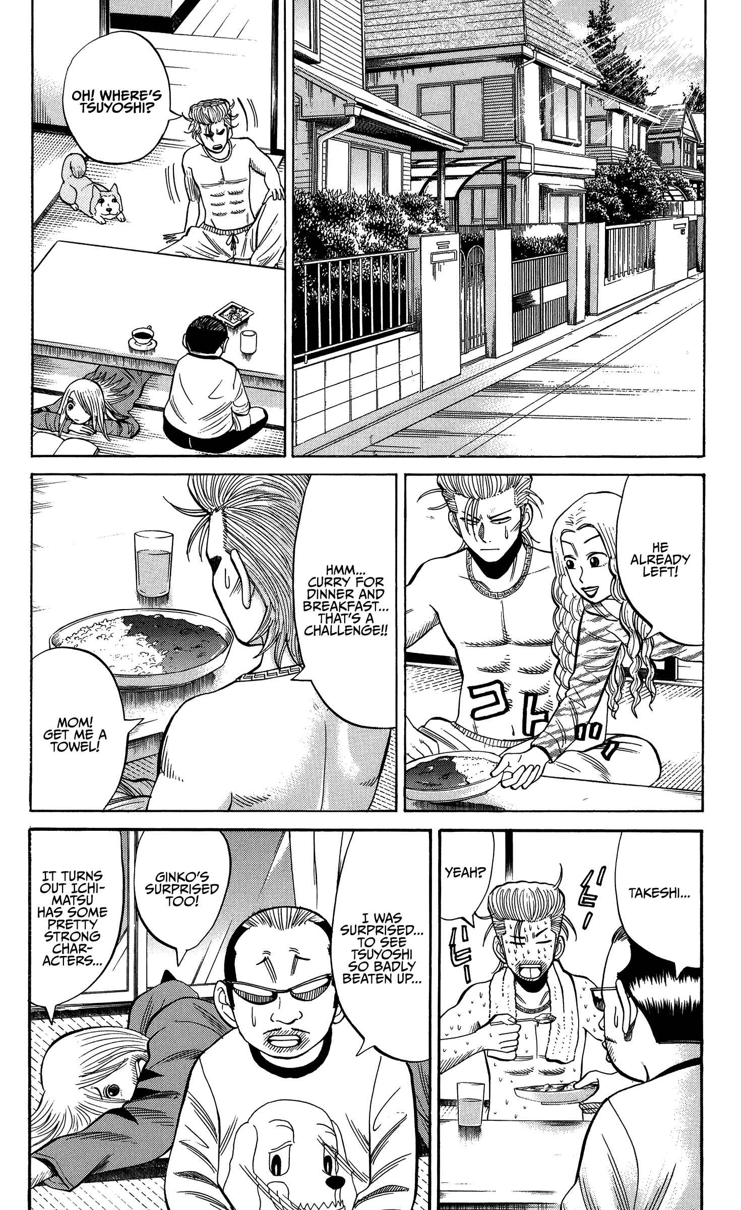 Chapter 25 - Page 2