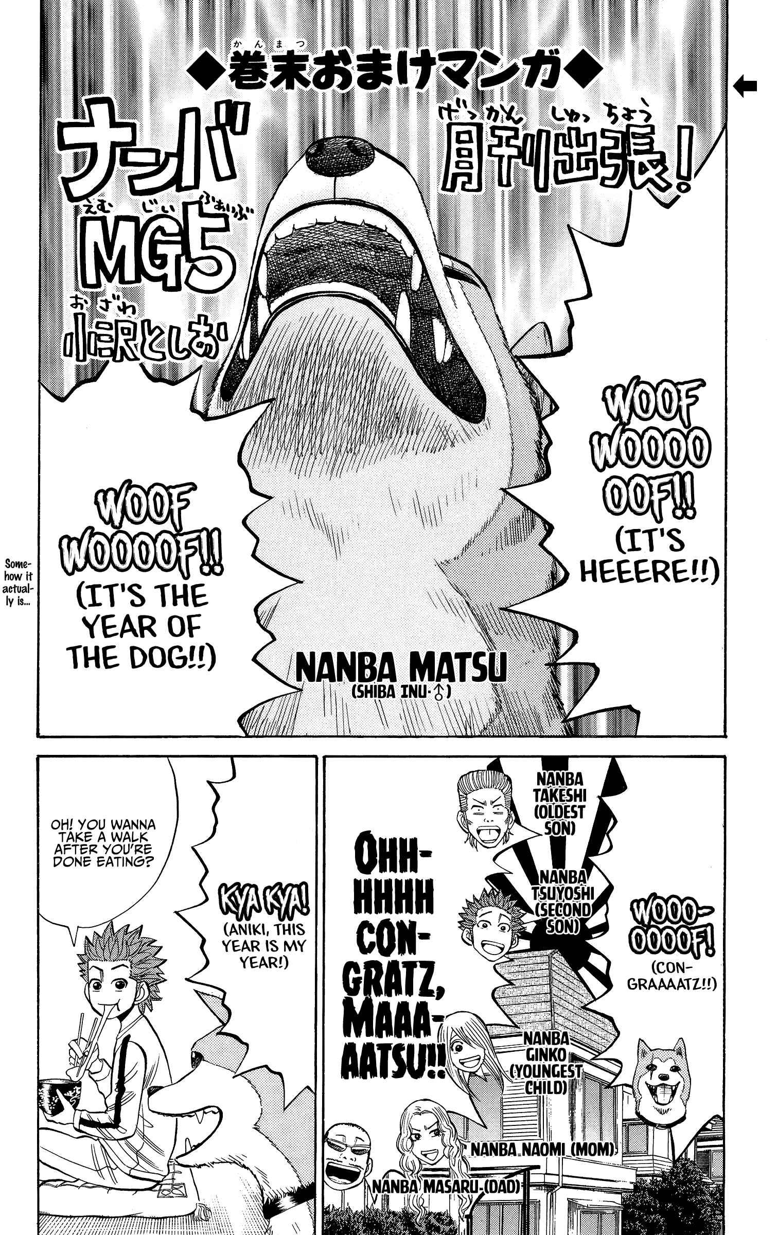Chapter 25 - Page 22