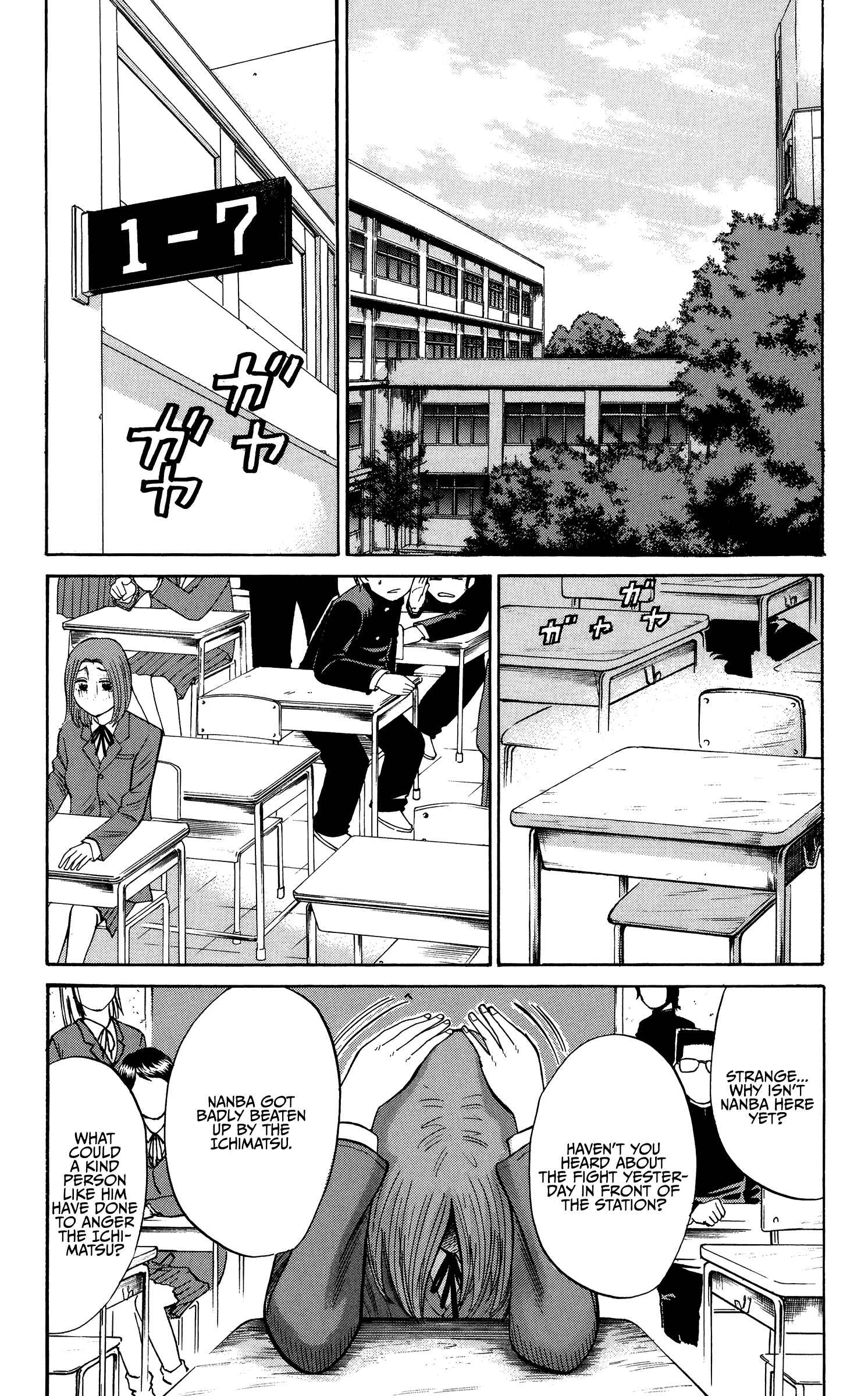 Chapter 25 - Page 4