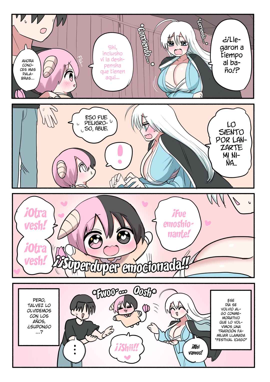 Chapter 196.5 - Page 6