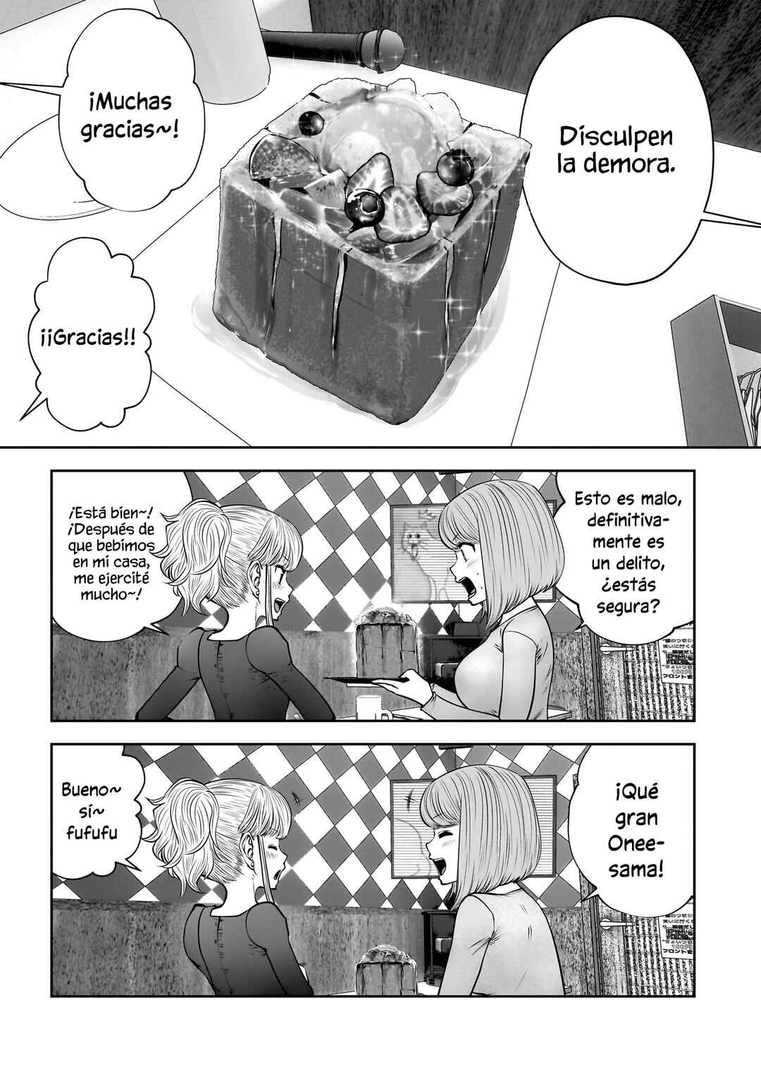 Chapter 46 - Page 13