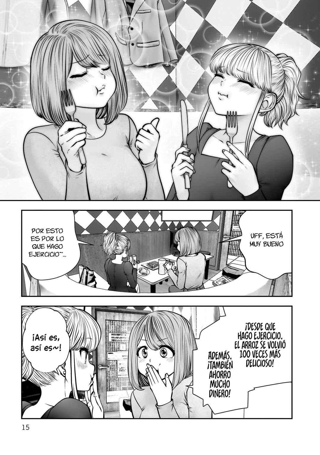 Chapter 46 - Page 15