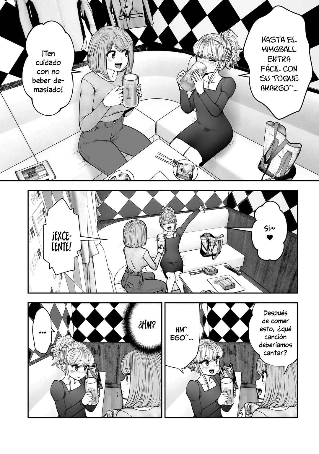 Chapter 46 - Page 16
