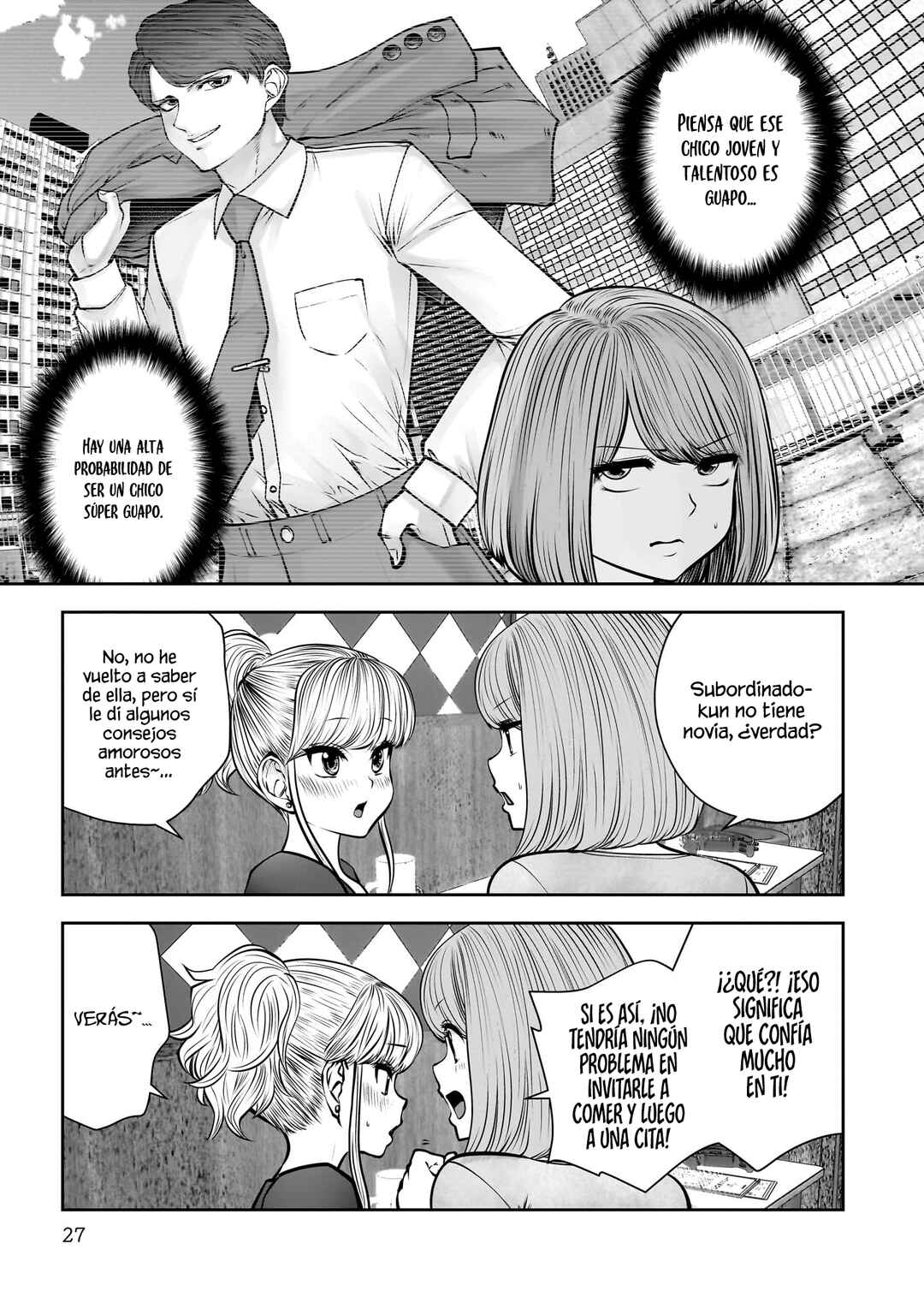 Chapter 46 - Page 27