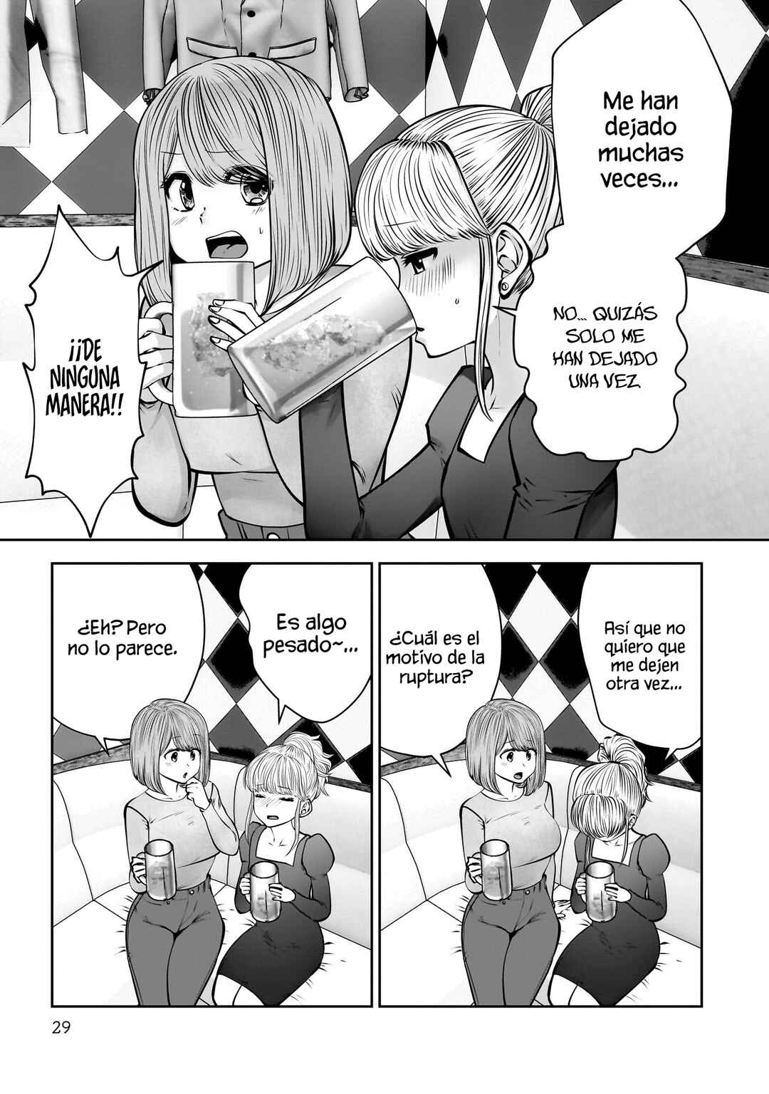 Chapter 46 - Page 29