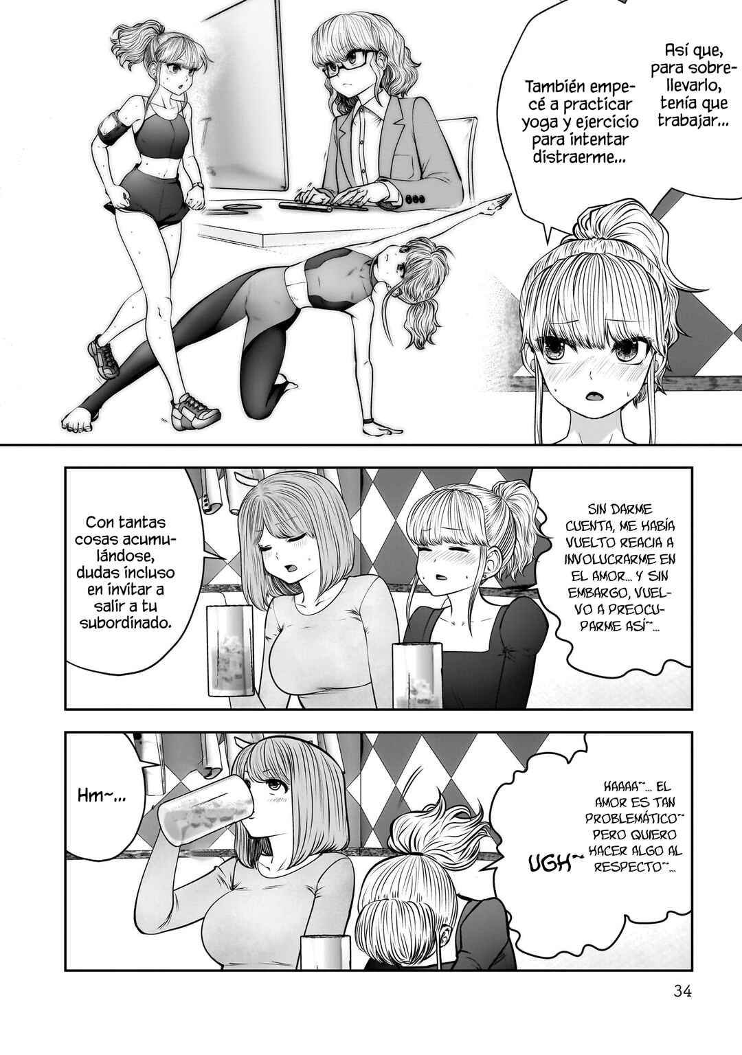 Chapter 46 - Page 34