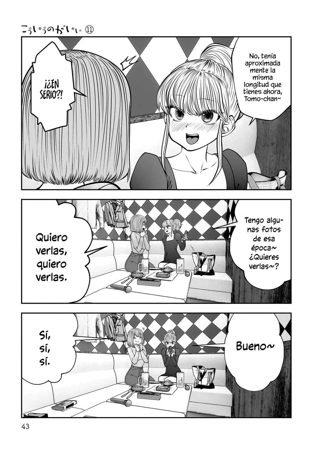 Chapter 46 - Page 43