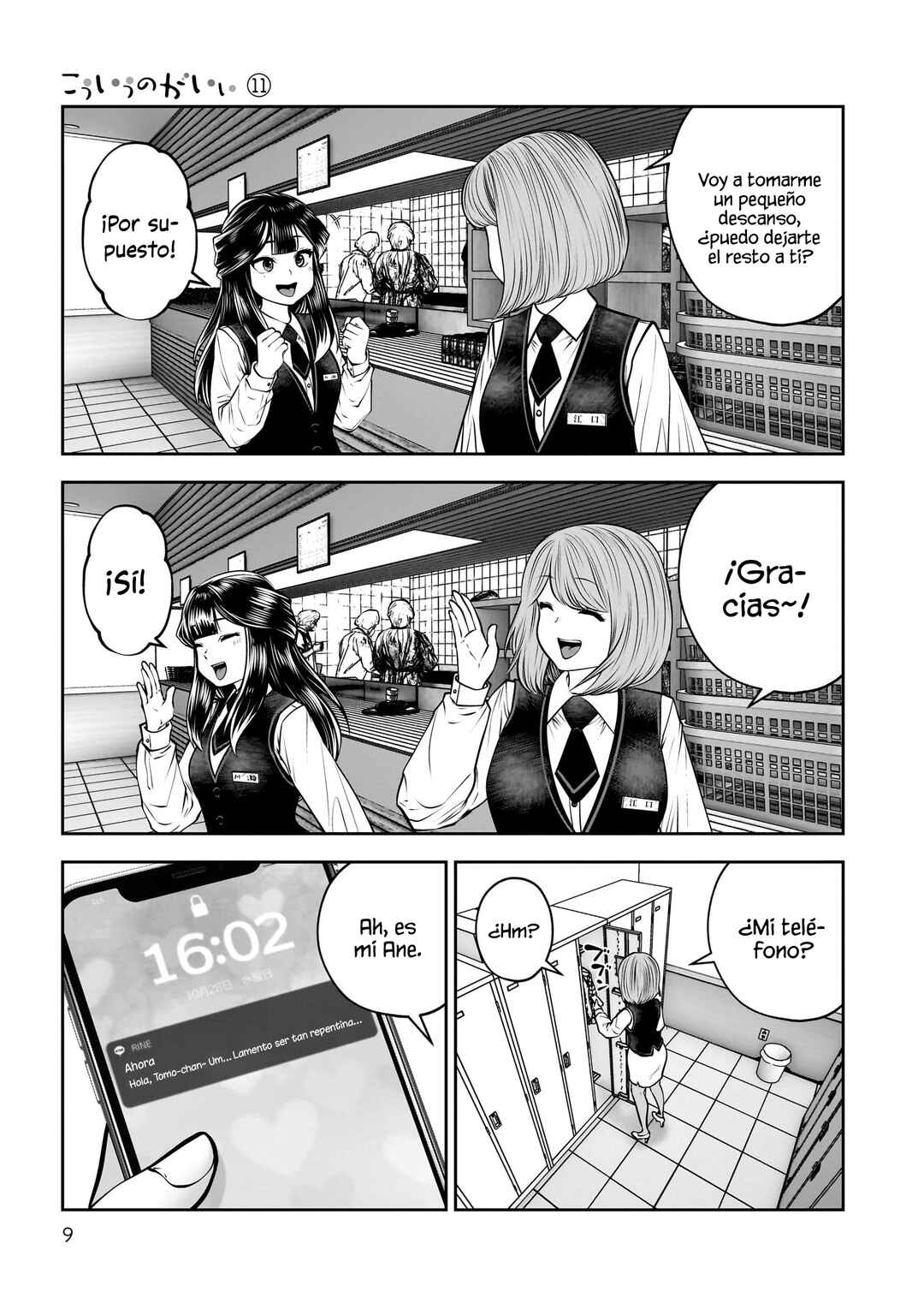 Chapter 46 - Page 9