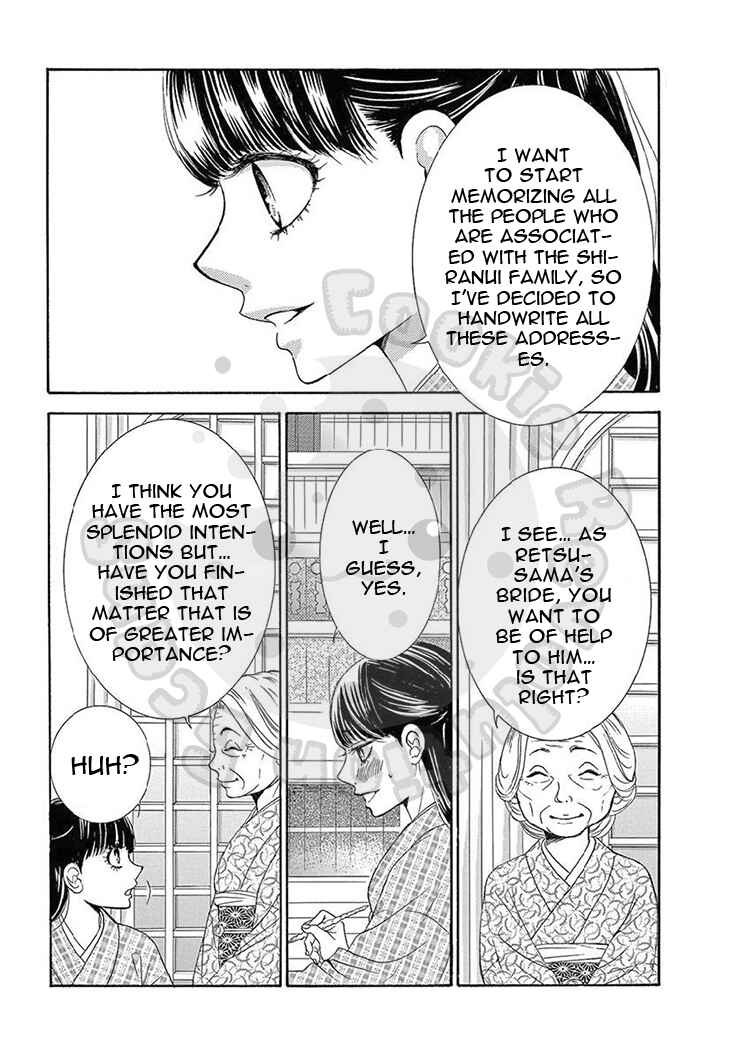 Chapter 18 - Page 6