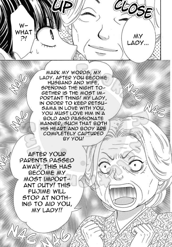 Chapter 18 - Page 7