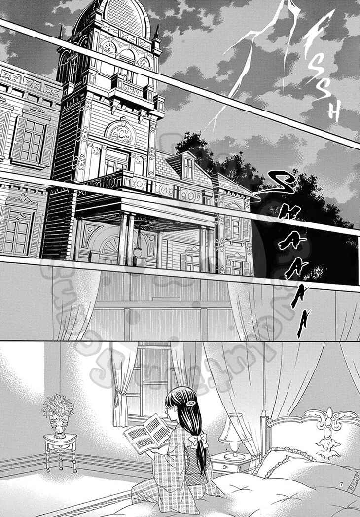 Chapter 18 - Page 9