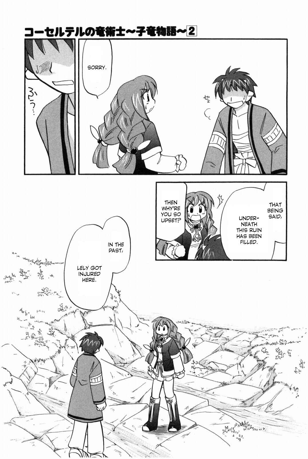 Chapter 11 - Page 14