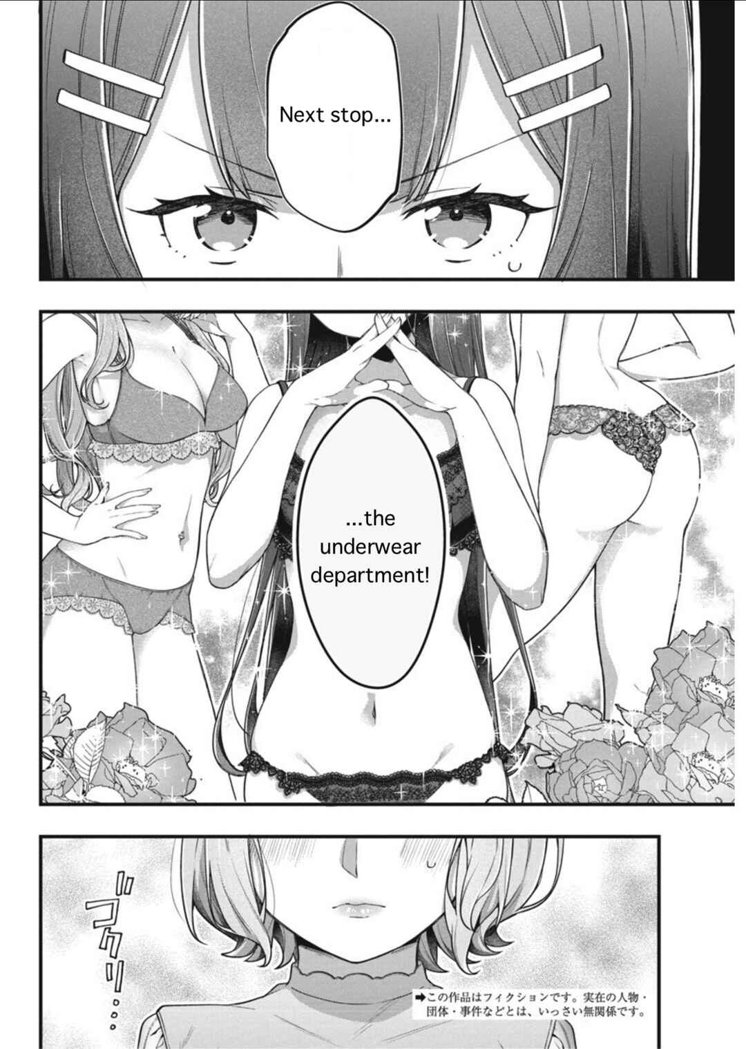 Chapter 6 - Page 2