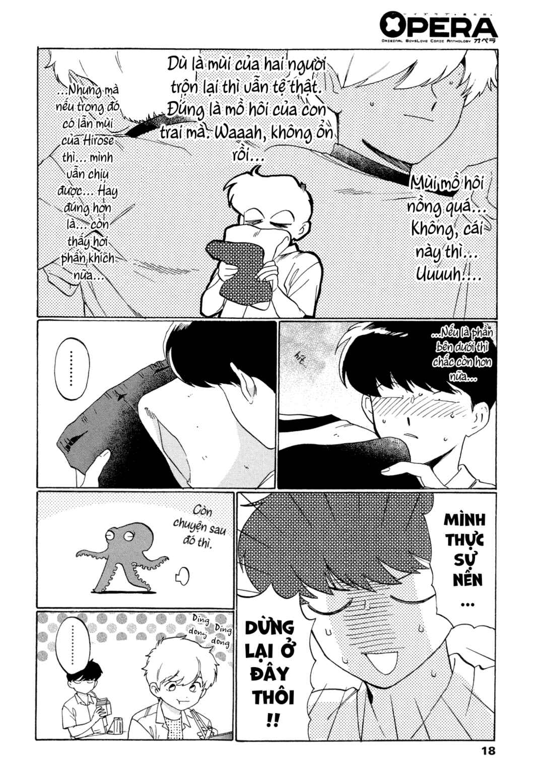 Chapter 1 - Page 16