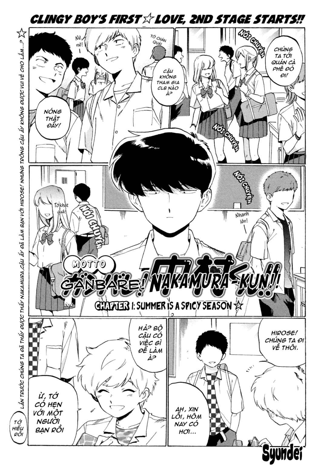 Chapter 1 - Page 3