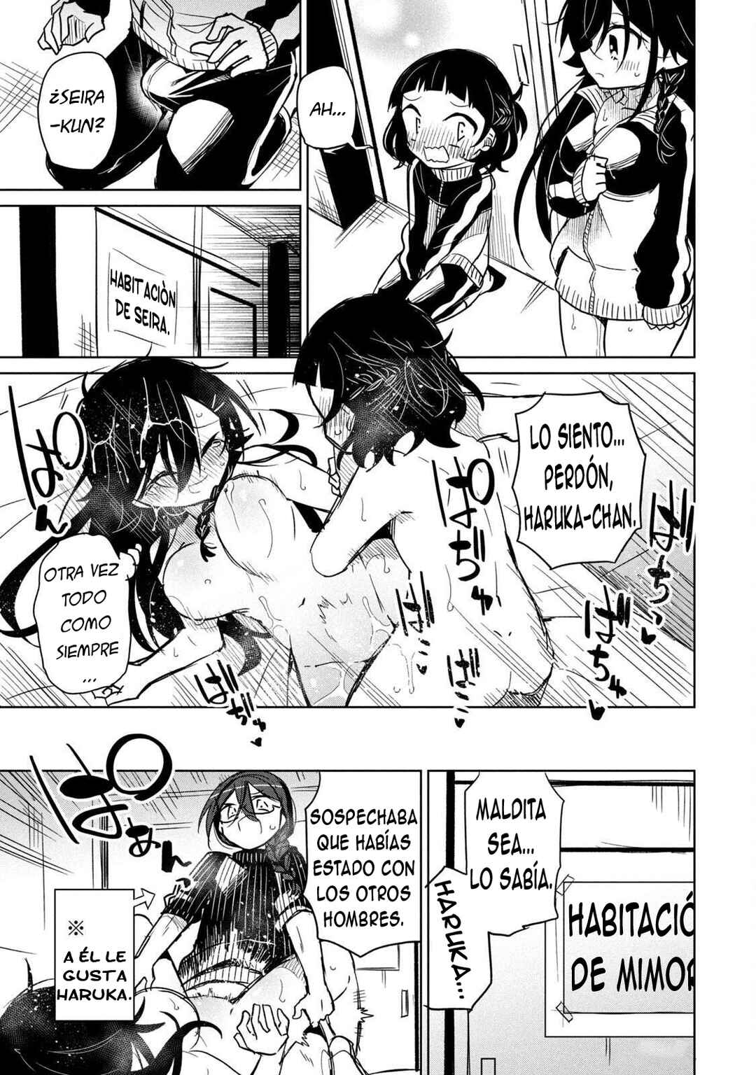 Chapter 76.5 - Page 6