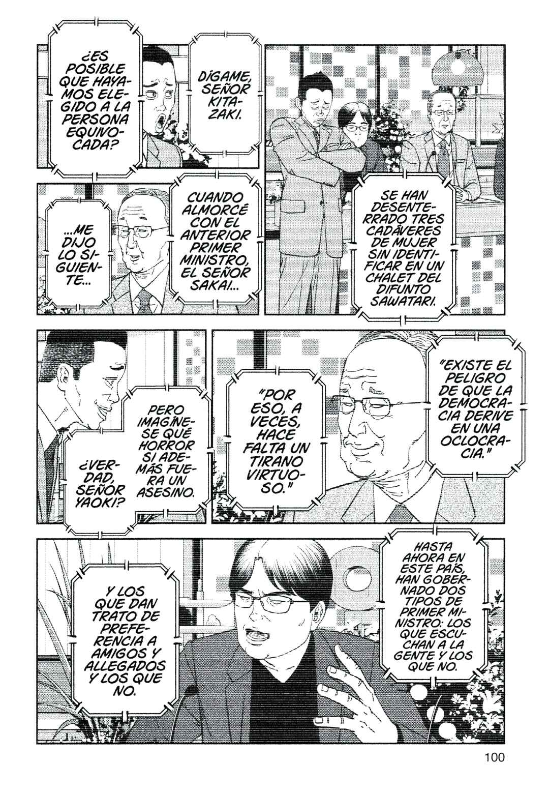 Chapter 219 - Page 4