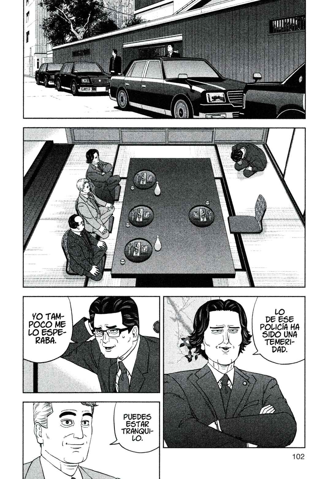Chapter 219 - Page 6